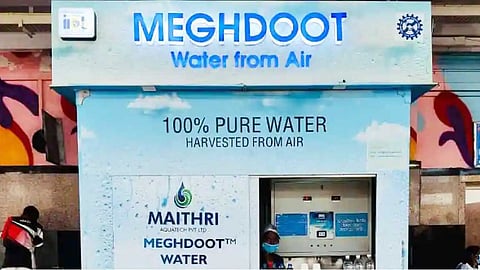 காற்றின் மூலம் சுத்தமான தண்ணீர்!