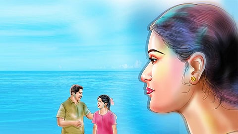 இன்னொரு வானம்...