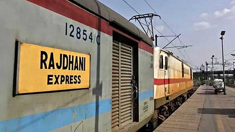 ராஜதானி எக்ஸ்பிரஸ் ரயில்