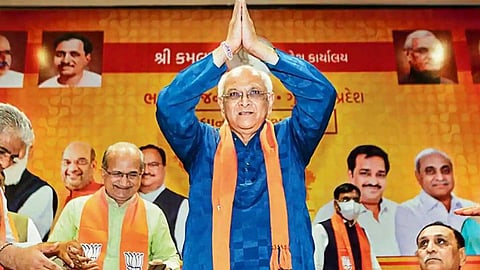 பூபேந்திர படேல்