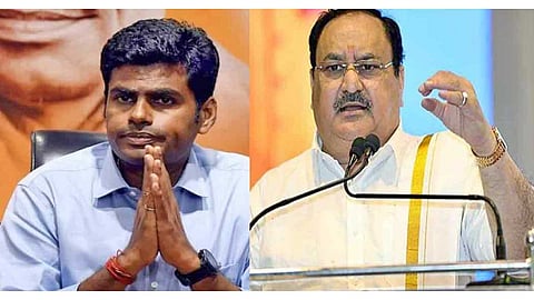 எங்கள் தலைமையில்தான் கூட்டணி!