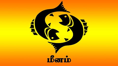 மீனம் - 12-02-2023