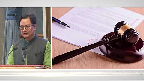 மத்திய சட்டத்துறை அமைச்சர் கிரண் ரிஜிஜூ