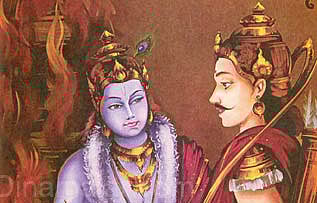 கர்ம யோகம்!