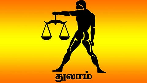 துலாம் - 15-01-2023