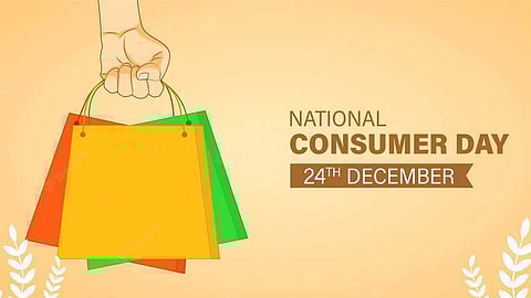 தேசிய நுகர்வோர் தினம் - டிசம்பர்-24