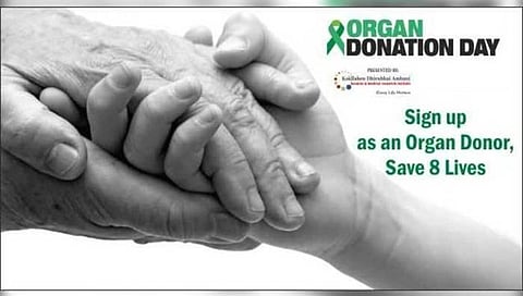 தானத்தில் சிறந்த தானம் – உடல் தானம்