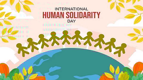 சர்வதேச மனித ஒற்றுமை தினம்...