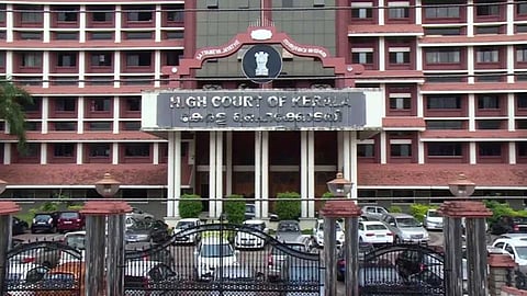 கேரள உயர்நீதிமன்றம்