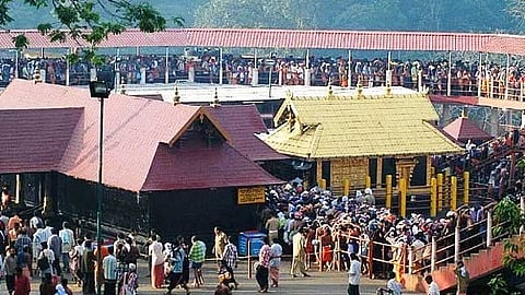 ஐயப்பன் கோவில்