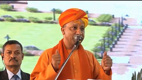 உத்தரப்பிரதேச அரசின் 7 லட்சம் கோடி ரூபாய் மதிப்பிலான பட்ஜெட் தாக்கல்!