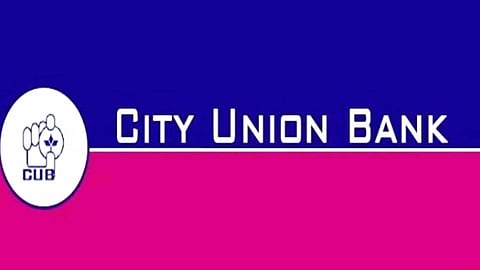 சிட்டி யூனியன் வங்கி வேலைவாய்ப்பு 2023!