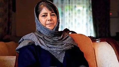 மெகபூபா முப்தி சயீத்