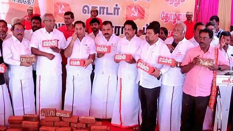 ‘எங்கள் எய்ம்ஸ் எங்கே?’ - திமுக கூட்டணி கட்சிகள் போராட்டம்…
