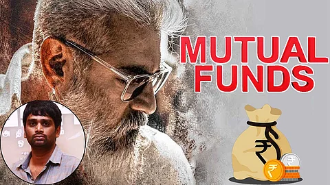 "துணிவு" திரைப்படத்தில் மியூச்சுவல் ஃபண்டை பற்றி தவறான தகவல்களா? ஆராய்கிறது இந்த கட்டுரை!