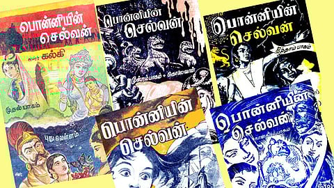 புத்தகக் காட்சியில் கல்கியின் பொன்னியின் செல்வன் அமோக விற்பனை! எத்தனை லட்சம் தெரியுமா?