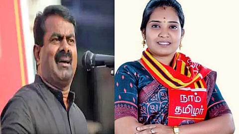 ஈரோடு கிழக்கு தொகுதி இடைத்தேர்தலில் ‘நாம் தமிழர்’ கட்சி தனித்துப் போட்டி!