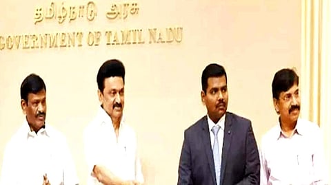 மு.க.ஸ்டாலின்