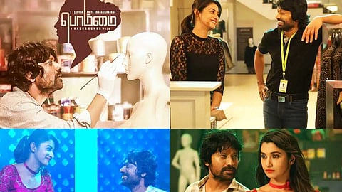 'பொம்மை' படத்தின் புதிய அப்டேட்!