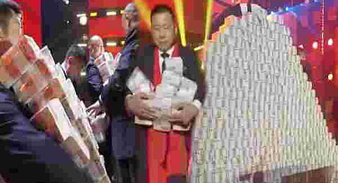 கோடி கோடியாய் போனஸ் கொடுத்த கம்பெனி!