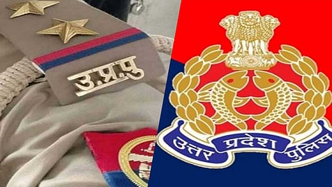 மனைவி கோபமாக இருக்கா… லீவு தாங்க… அதிகாரிக்கு வேண்டுகோள் விடுத்த காவலர்!