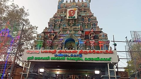 எந்தெந்த நோய்க்கு எந்தெந்த அம்மனை தரிசிக்கலாம்!