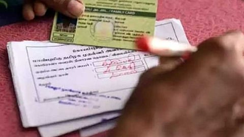 ரூ.1000 பொங்கல் பரிசு டோக்கன் பெற முடியவில்லையா? கவலை வேண்டாம்... விடுபட்டவர்களுகு இந்த தேதியில் வழங்கப்படும்!