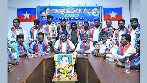 விடுதலை சிறுத்தைகள் கட்சி ஆந்திரா, தெலங்கானாவில் தனது கிளையை நிறுவியது