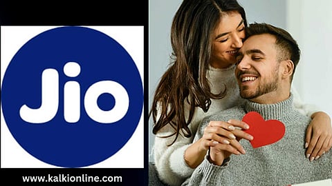 காதலர் தினத்தை முன்னிட்டு JIO அறிவித்துள்ள அதிரடி ஆஃபர்!
