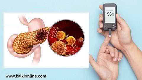 சர்க்கரை நோய் உள்ளவர்களைத் தாக்கக்கூடிய புற்றுநோய்!