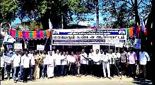 தனியார் சேனல்களின் கட்டண உயர்வை கண்டித்து தமிழக கேபிள் டிவி ஆபரேட்டர்கள் சங்கம் ஆர்ப்பாட்டம்!