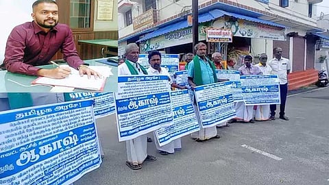 தென்காசி ஆட்சியர் திடீர் இடமாற்றத்தைக் கண்டித்து விவசாயிகள் போராட்டம்!