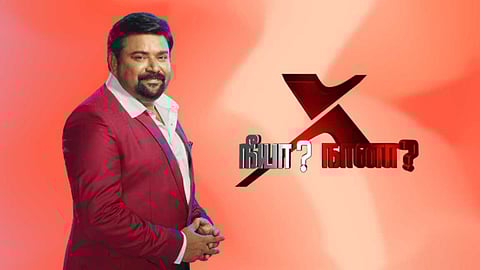 காதலுன்னா என்னா? அது ரொம்ப டீப்புங்க! எப்படின்னு இவங்களைப் பார்த்து தெரிஞ்சுக்கோங்க! நெகிழ வைக்கும் நிஜக் காதல்!