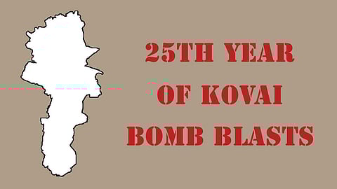 25 ஆண்டுகள் நிறைவடைந்த கோவை குண்டுவெடிப்பு சம்பவம் - பலியானவர்களுக்கு அஞ்சலி, பலத்த பாதுகாப்பில் கோவை மாநகரம்!