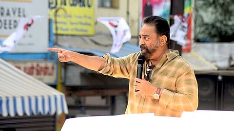 ஈரோடு  இடைத்தேர்தல்- இளங்கோவனுக்கு  ஆதரவாக கமல் பிரச்சாரம்..!