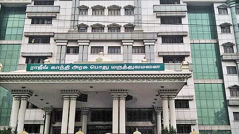 சிறந்த மருத்துவமனையாக
சென்னை ராஜிவ்காந்தி அரசு பொது மருத்துவமனை மீண்டும் முதலிடம்