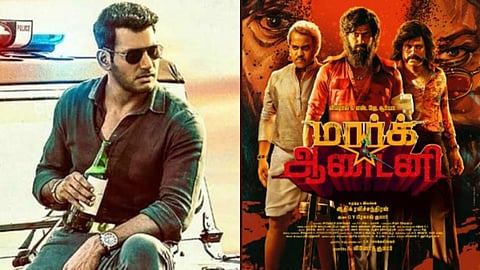 நடிகர் விஷால் படப்பிடிப்பு தளத்தில் தீ விபத்து!