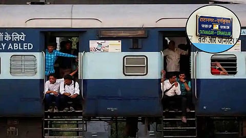 எப்போ பார்த்தாலும் ”வித் அவுட்”னா எப்படிங்க? கீழ இறக்கி விடுங்க முதல்ல!