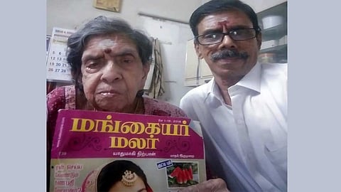 தலைமுறைக்கும் பாதுகாக்கப்பட வேண்டிய பொக்கிஷம்- மங்கையர் மலர்!