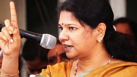 Kanimozhi