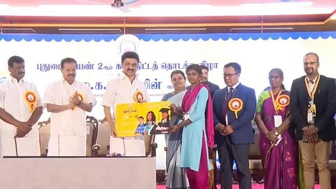 புதுமைப் பெண் திட்டம் .. இரண்டாம் கட்டத்தினை முதல்வர் ஸ்டாலின் இன்று தொடங்கி வைத்தார்!