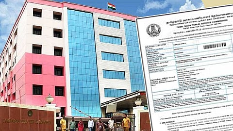 TNPSC Hall Ticket : இன்று டிஎன்பிஎஸ்சி குரூப் 2 - குரூப் 2A மெயின்ஸ் -க்கான ஹால் டிக்கெட் வெளியீடு!