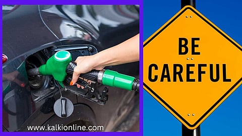 கோடைக் கால எச்சரிக்கையும், இந்தியன் ஆயில் நிறுவனம் அளித்த விளக்கமும்.