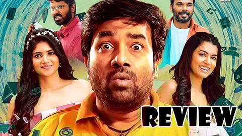 விமர்சனம்: சிங்கிள் ஷங்கரும் ஸ்மார்ட்போன் சிம்ரனும் - கம்ப்யூட்டர் காதலி!