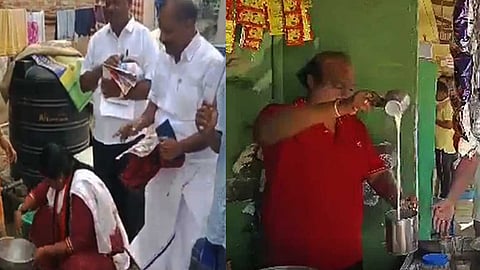 நாடகமே உலகம்!