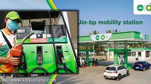 E20 பெட்ரோல் இந்தியாவில் அறிமுகம். பெட்ரோல் விலை குறையுமா?