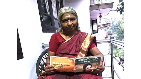 நானும் உங்களில் ஒருத்தி…