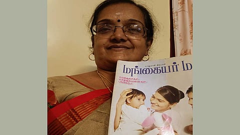 மேன்மைக்கு வழிகாட்டும் மங்கையர் மலர்.