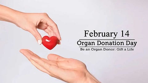 ஃபிப்ரவரி 14 உடல் உறுப்புகள் தான தினம்!