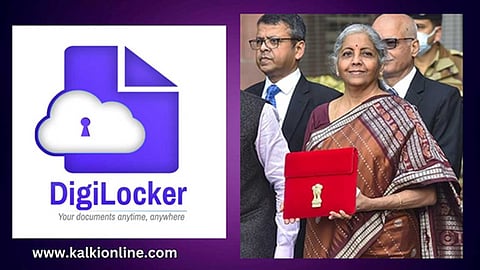 வந்துவிட்டது Digilocker: இனி உங்கள் ஆவணங்கள் எப்போதும் உங்கள் கையில்!